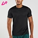 Maximize your workout with our quick dry shirts for men. Designed with high-performance materials, they keep you cool and comfortable. Shop now!